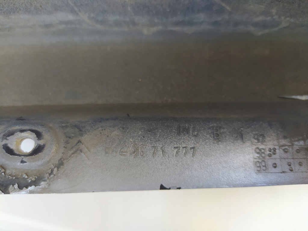 фото №12, Молдинг крышки задний багажника - xsara i kombi