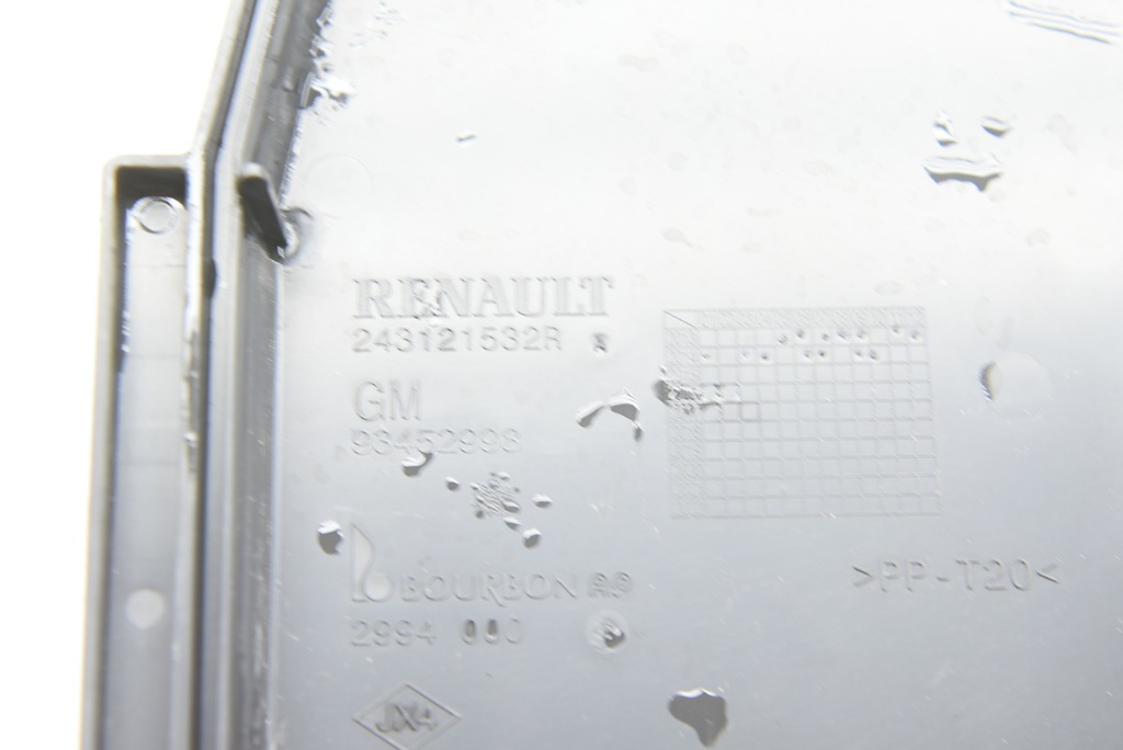 фото №7, Trafic iii talento ii nissan nv300 корпус коробка предохранителей kpl.