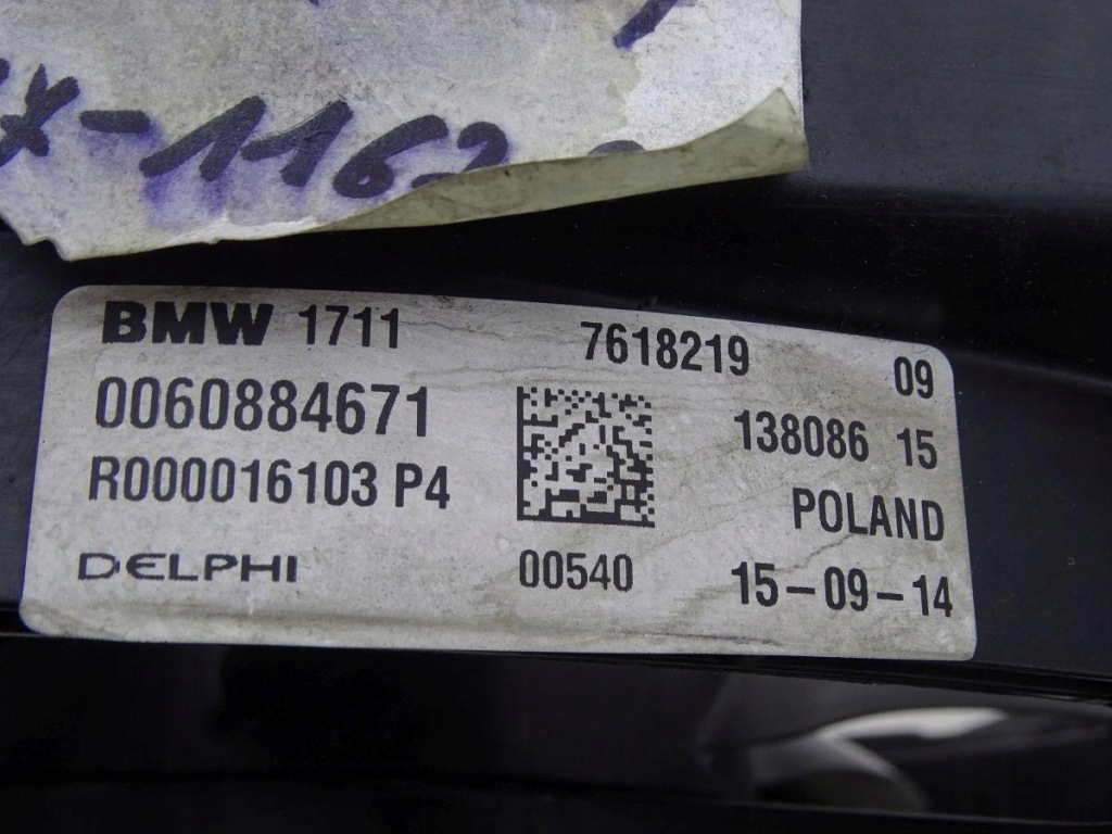 Mini f55 f56 f57 cooper 1.5 b b36 13-24 вентилятор вентилятор радіатора Недорого