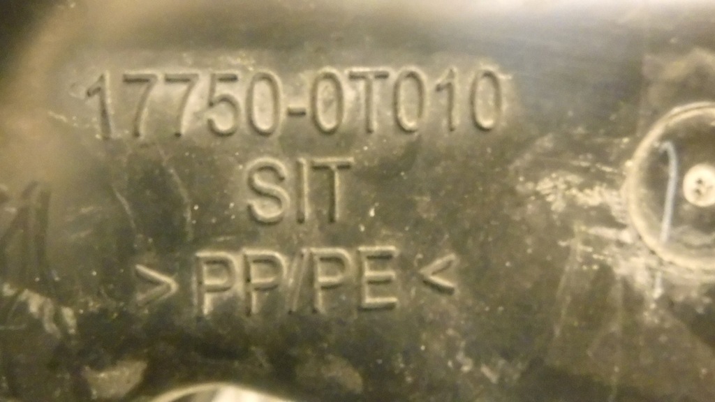 фото №5, Впуск резонатор 177500t010 toyota auris ii