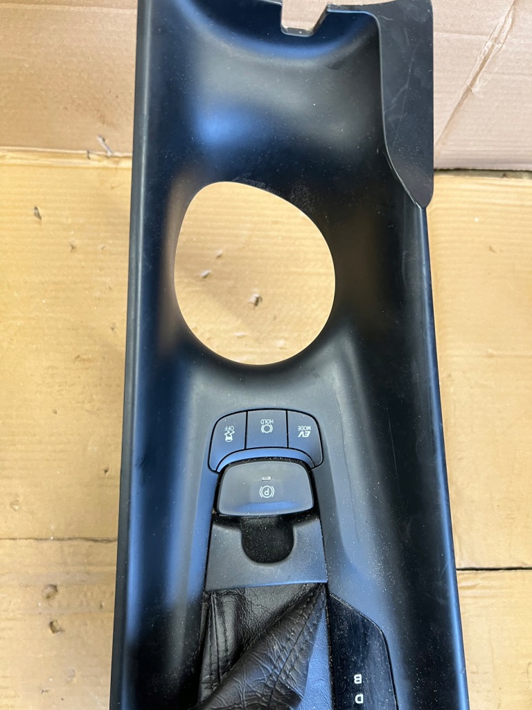 Тунель середній toyota ch-r в Україні