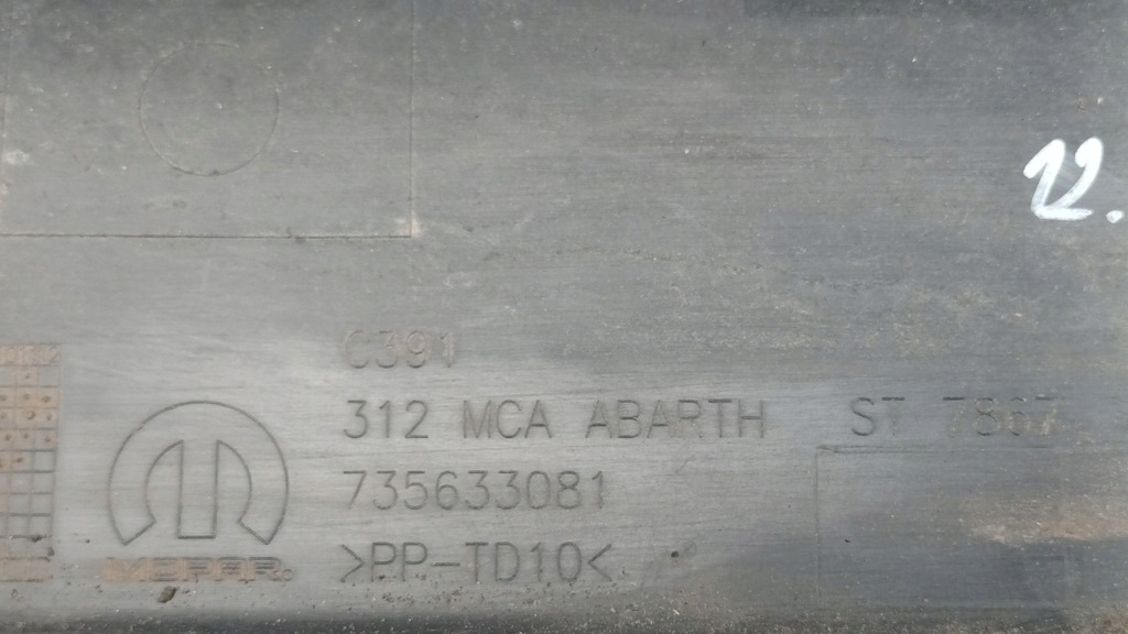 фото №7, Бампер задній fiat 500 lift abarth 2015r-