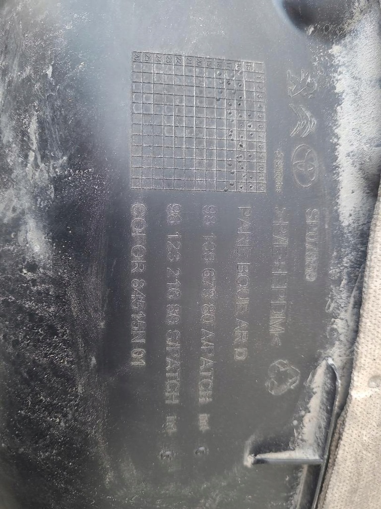 фото №8, Підкрилок правий задня citroen jumpy iv 9810967880