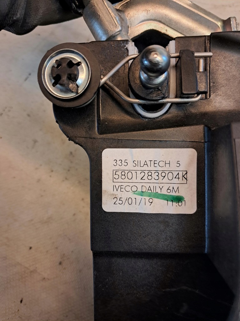 фото №9, Домкрат выборщик переключения передач iveco daily iv 14- 2.3d 5801283904k