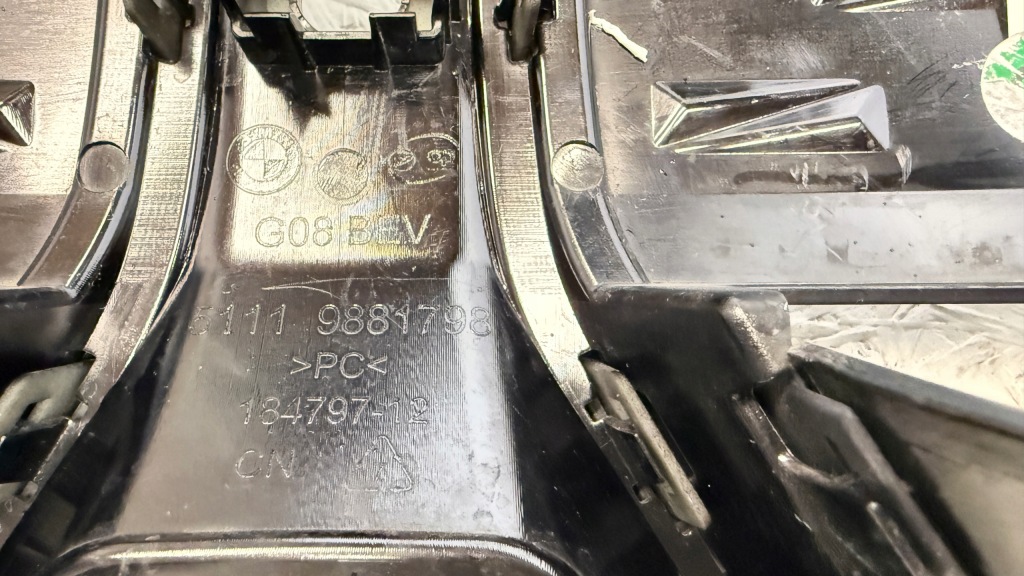 фото №14, Bmw ix3 g08 решётка радиатора решётка радиатора 5a34e70 9881798