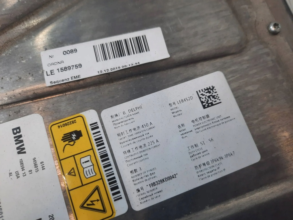 фото №2, Модуль зарядний пристрій mini f60 bmw 2 f45 9456015 leb452d