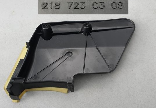 фото №1, Защита замка дверь левая cls 218 w218 2187230308