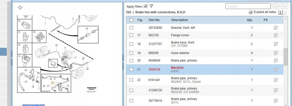 фото №5, Volvo xc90 2007 насоса гальмівні