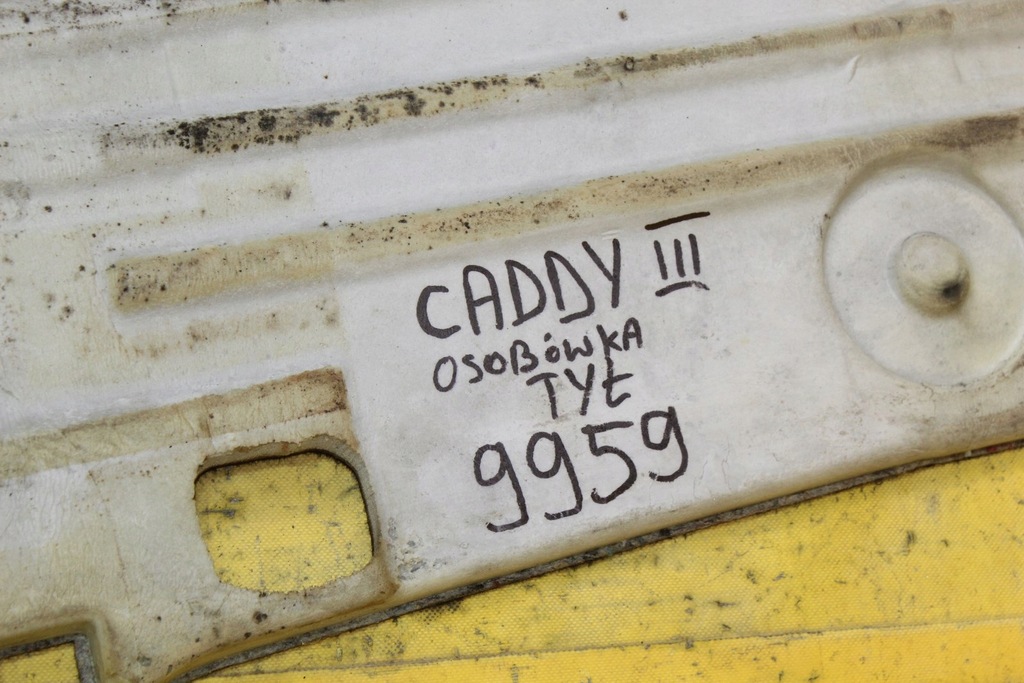 фото №10, Обшивка коврик багажника кабины задняя vw caddy iii