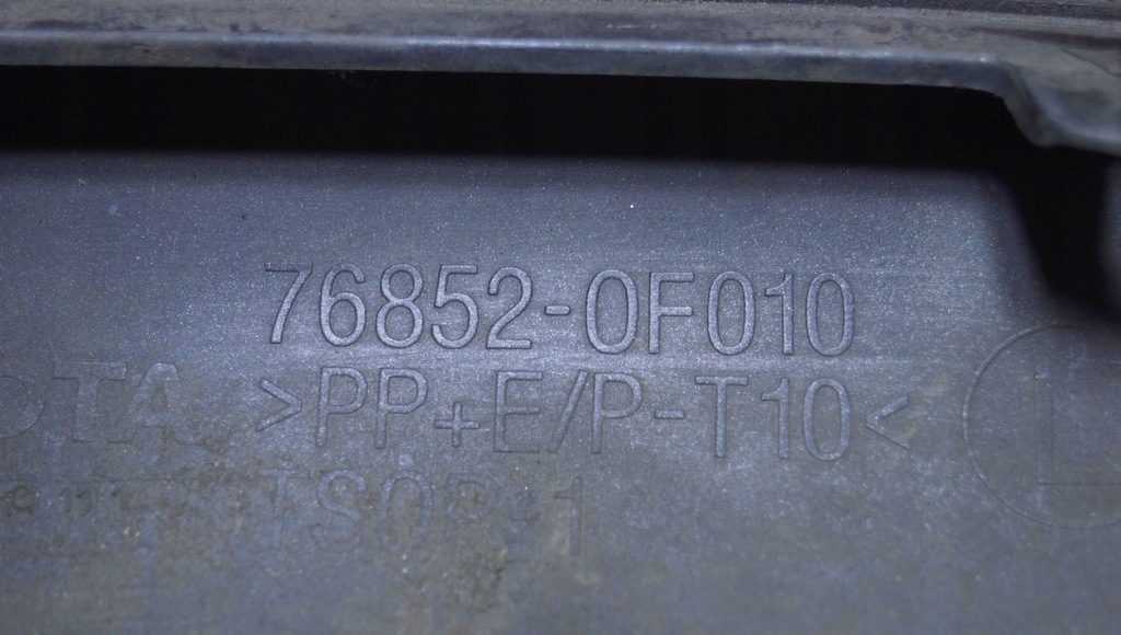 фото №10, Накладка бампера перед toyota corolla verso 76852-0f010 65