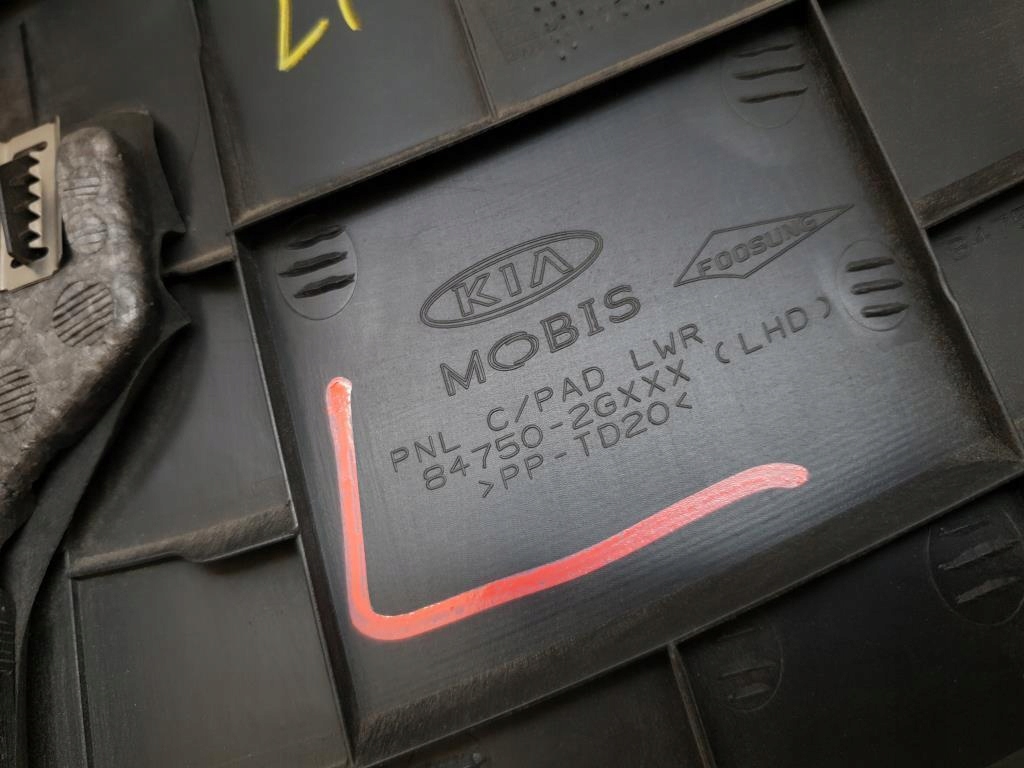 фото №6, Защита колонки рулевого kia magentis ii