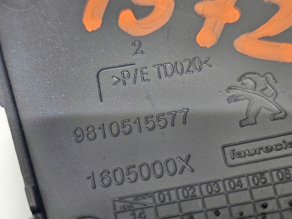 фото №4, Заглушка фаркоп заглушка бампера перед peugeot 208 i lift #4572