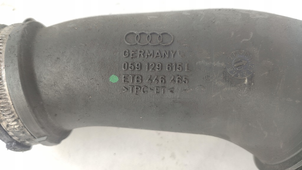 фото №4, Audi a6 c7 труба воздухозаборник воздуха 059129615l