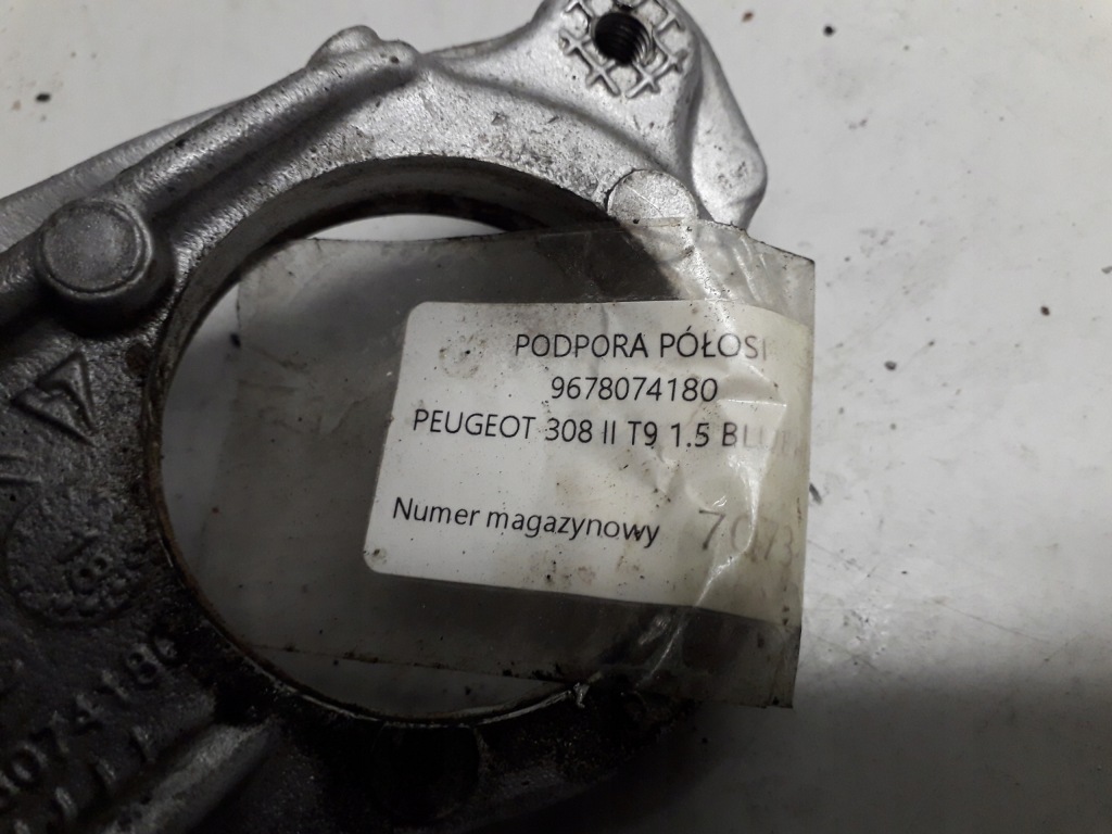 фото №4, Peugeot 308 ii t9 опора полуось