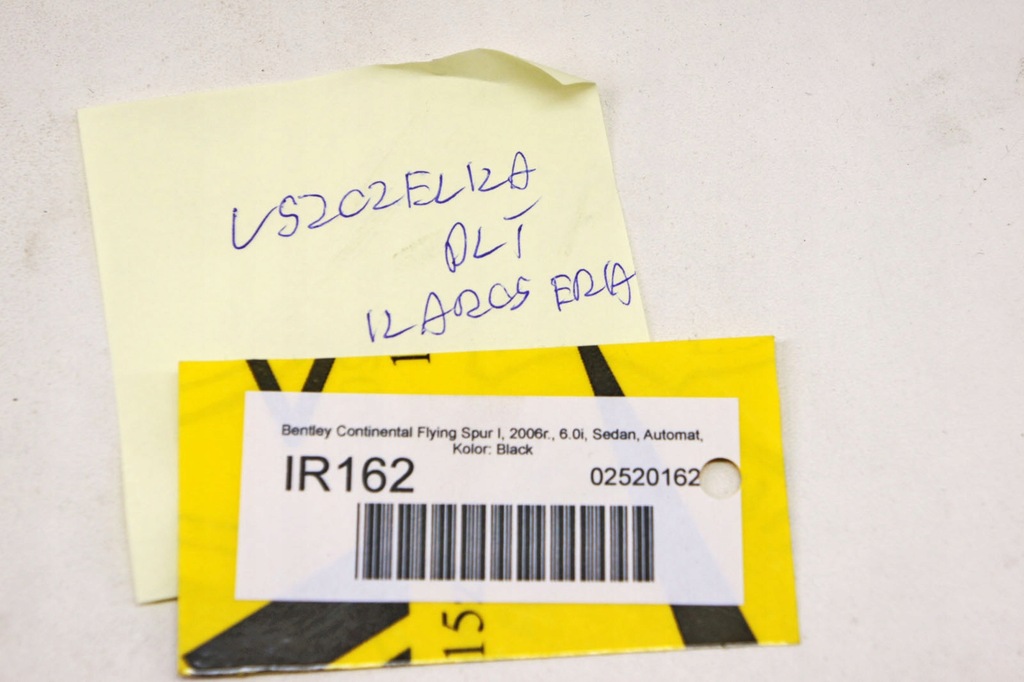 фото №5, Ir162 bentley flying spur i прокладка двері задня