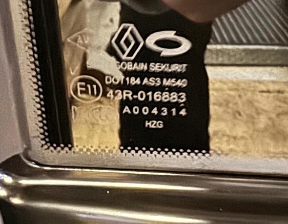 фото №7, Renault koleos ii люк панорама скло дахова 912056082r