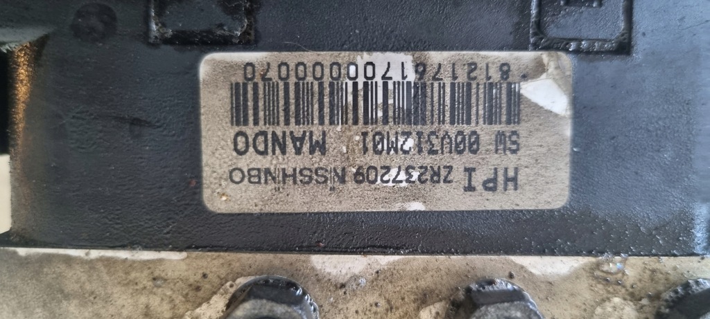 фото №7, Насос abs do hyundai galloper