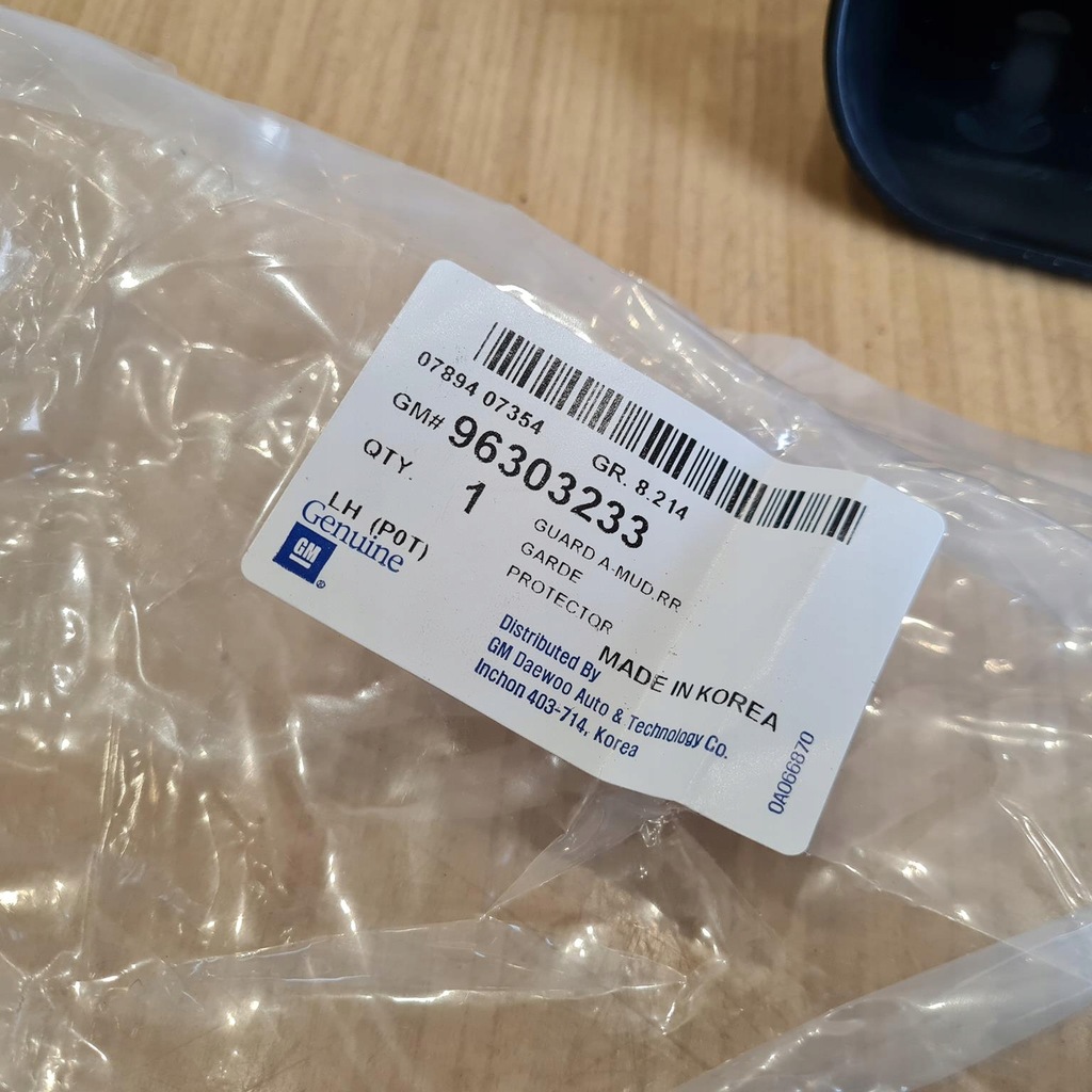 фото №7, Daewoo lanos sedan брызговик брызговик левый задняя новый ! оригинал