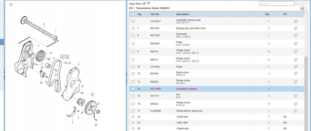 фото №6, Volvo xc90 2010 шкивы
