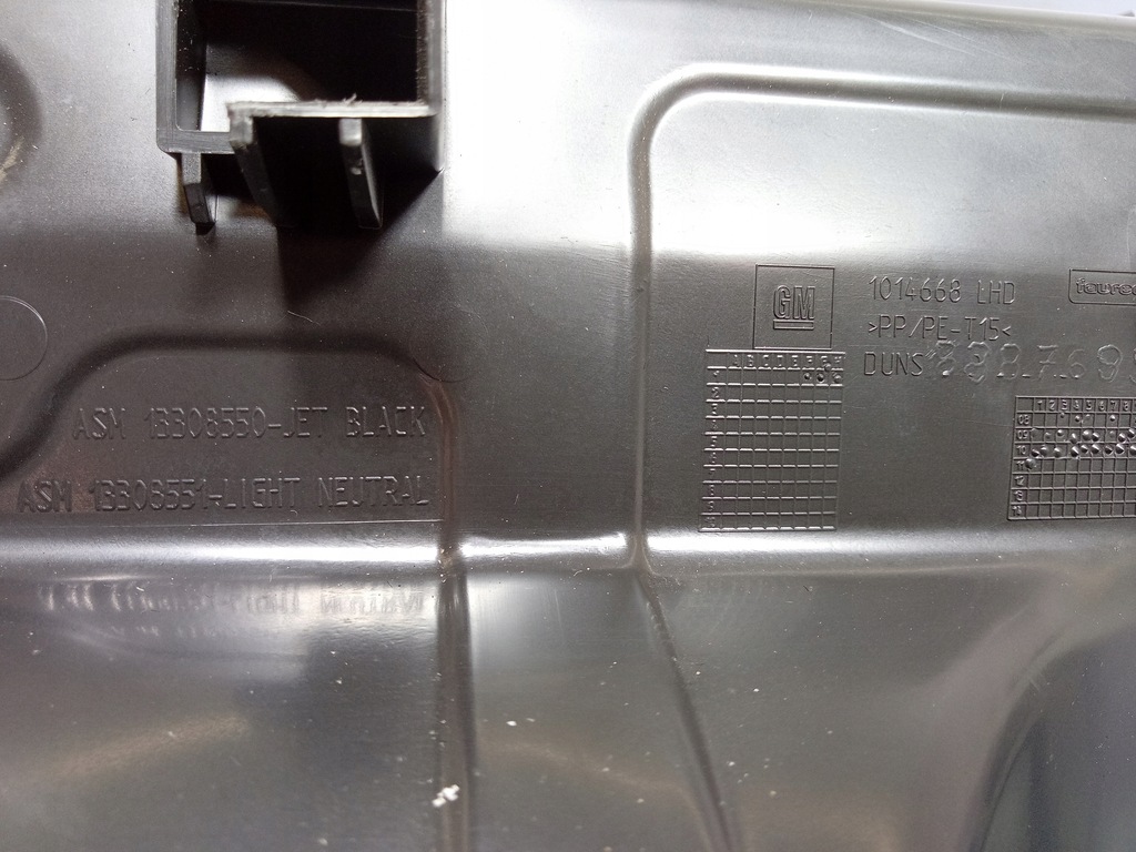 фото №5, Opel insignia a бардачок пассажира eu 13308550