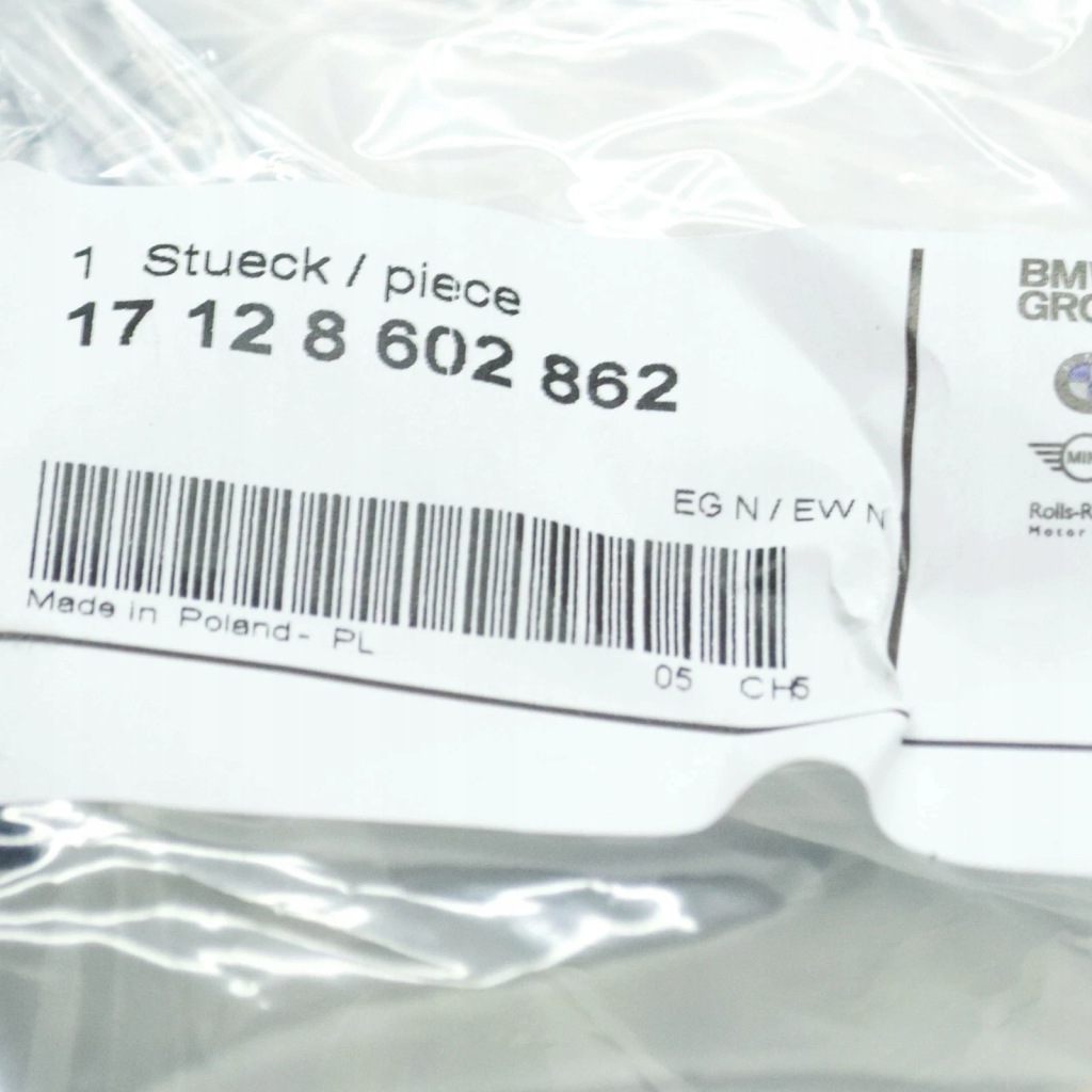 Купити Bmw 5 g30 дистанційний патрубок радіатора 17128602862