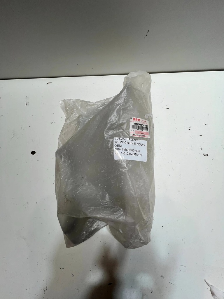 фото №8, Suzuki baleno 2015- усилитель лист лонжерон nowa oem