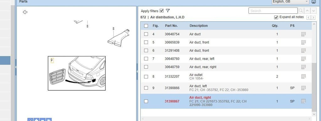 фото №5, Volvo s60 2015 решітка вентиляційна pod бампером заднім
