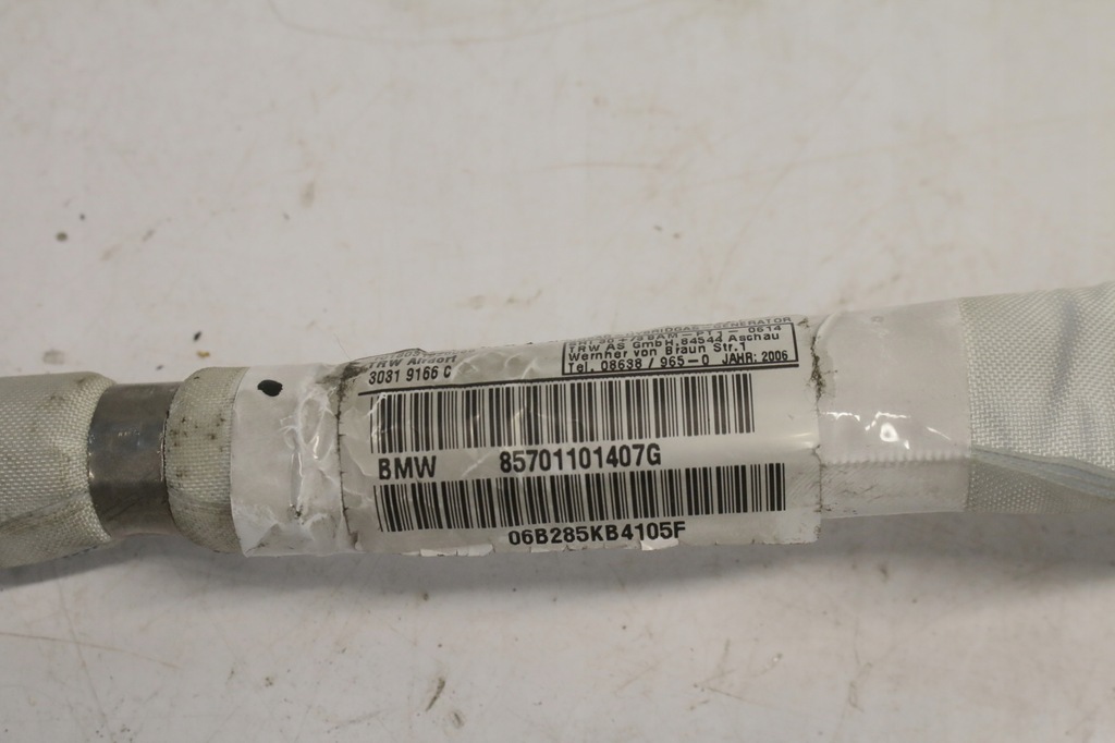 фото №11, Шторка безопасности правая левая bmw e65 lift