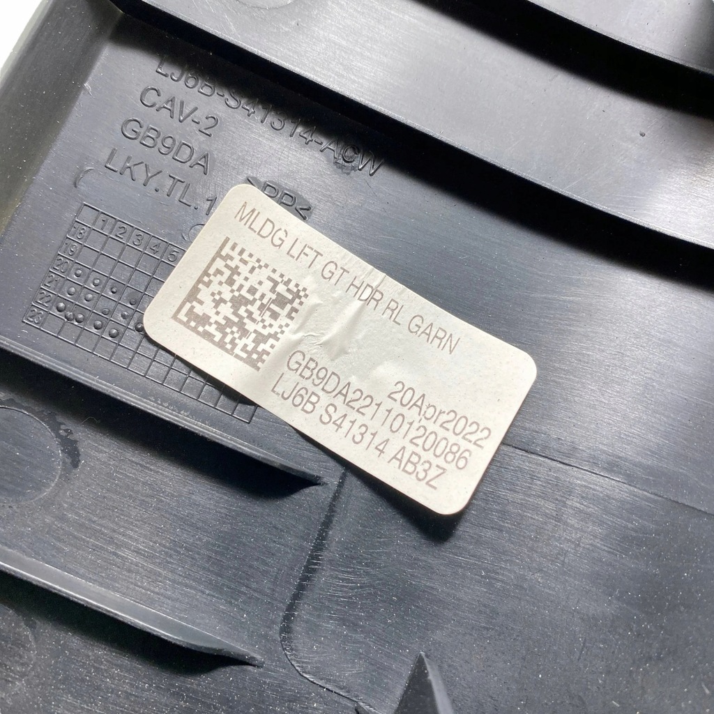 фото №6, Ford escape iv 2022 обивка крышки задний / багажника