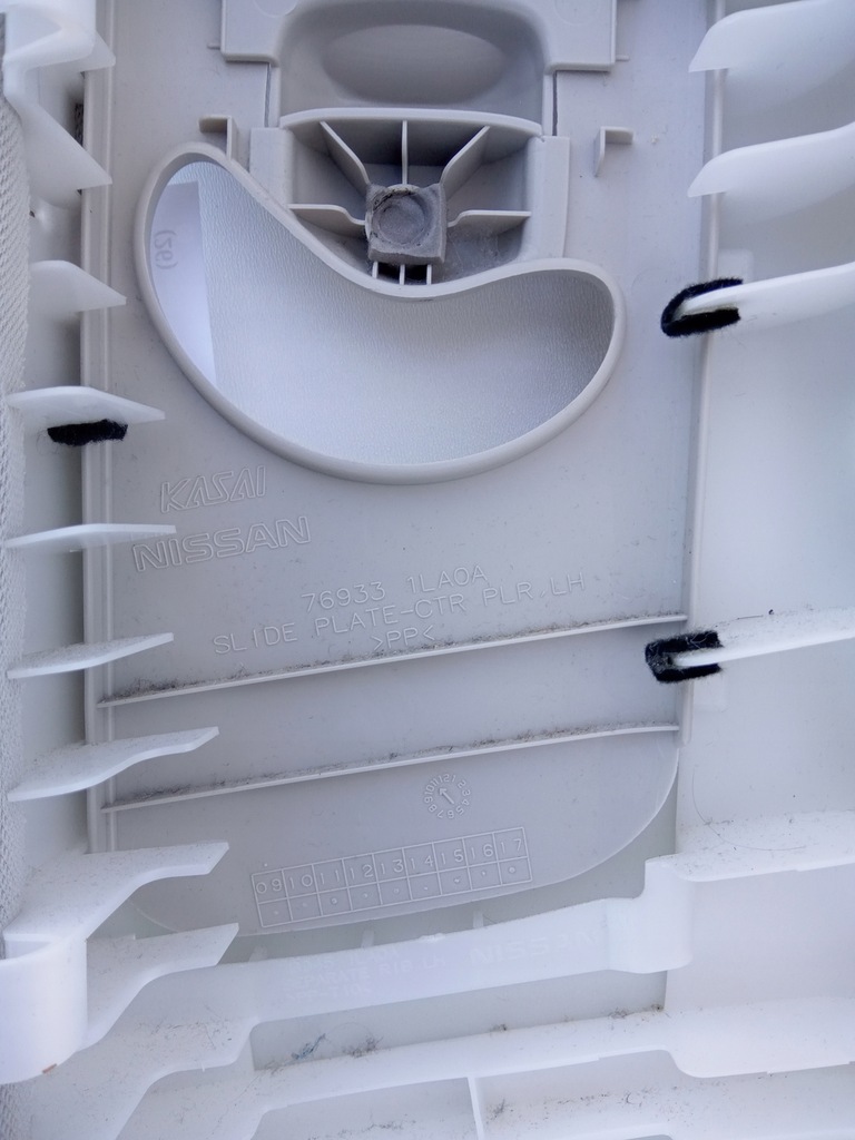 фото №8, Обшивка захист стійка ліва infiniti qx80