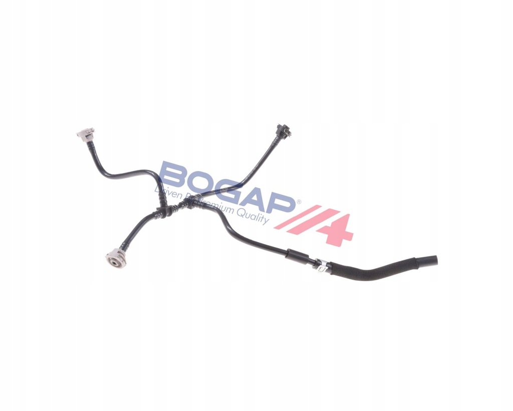 фото №1, A4228495/bgp шланг охлаждение