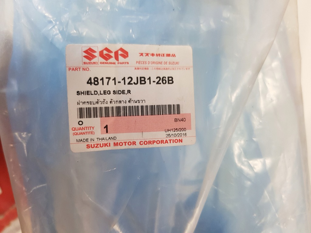 фото №6, Бачок расширительный 09-14 suzuki alto v