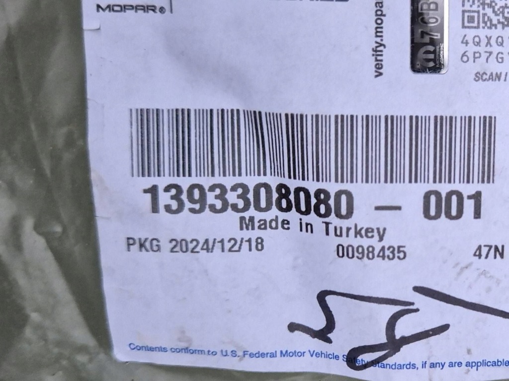 Fiat fiorino 07- прокладка двері задніх кузов вертикальна 1393308080 Недорого