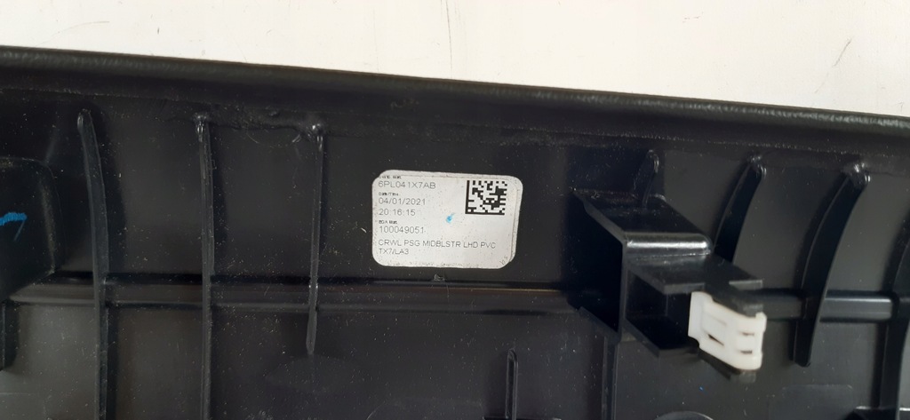 фото №5, Jeep grand cherokee wl dekor декоры панели приборной панели 6pl021x7aa