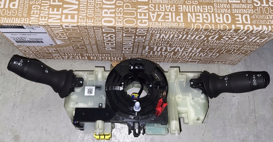 фото №2, Новый оригинальный номер переключатель комбинированный r master iii 2556700q0k