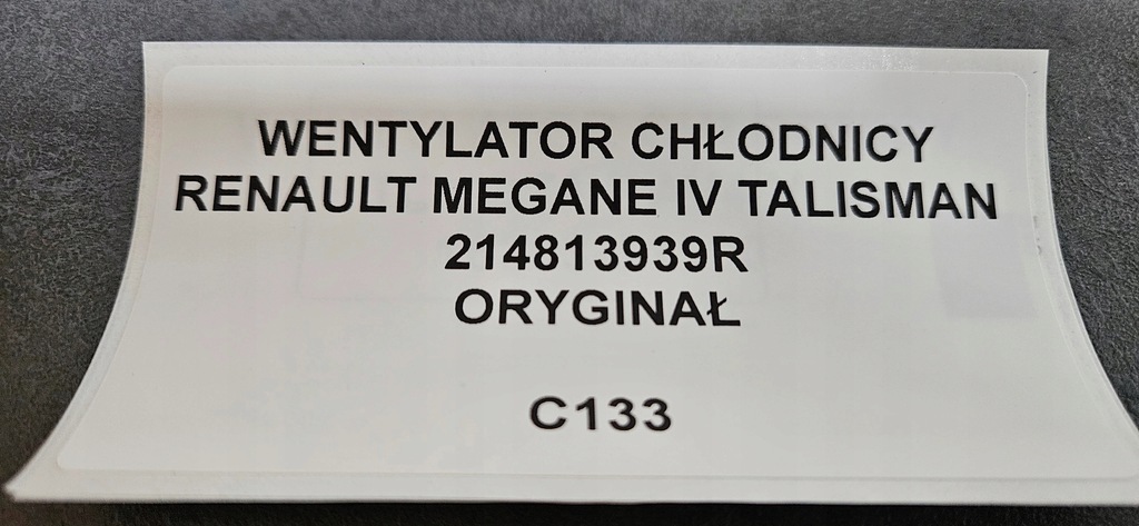 фото №4, Вентилятор радіатора renault megane iv talisman