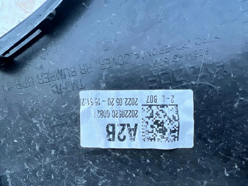 фото №10, Hyundai santa fe iv lift 2020- бампер задний задняя