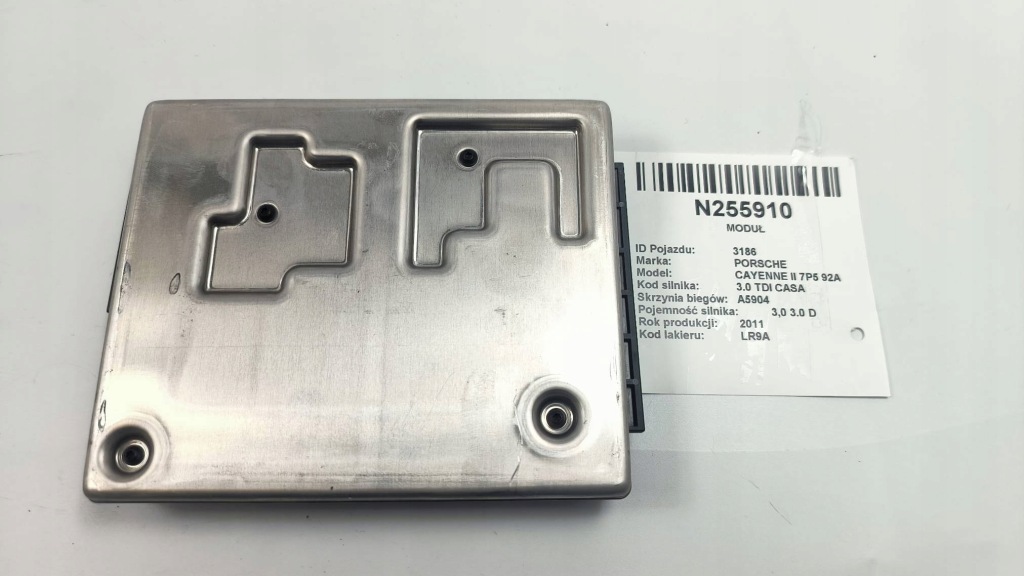 Купити Модуль комфорту 7pp907279t porsche cayenne 2 7p5 92a