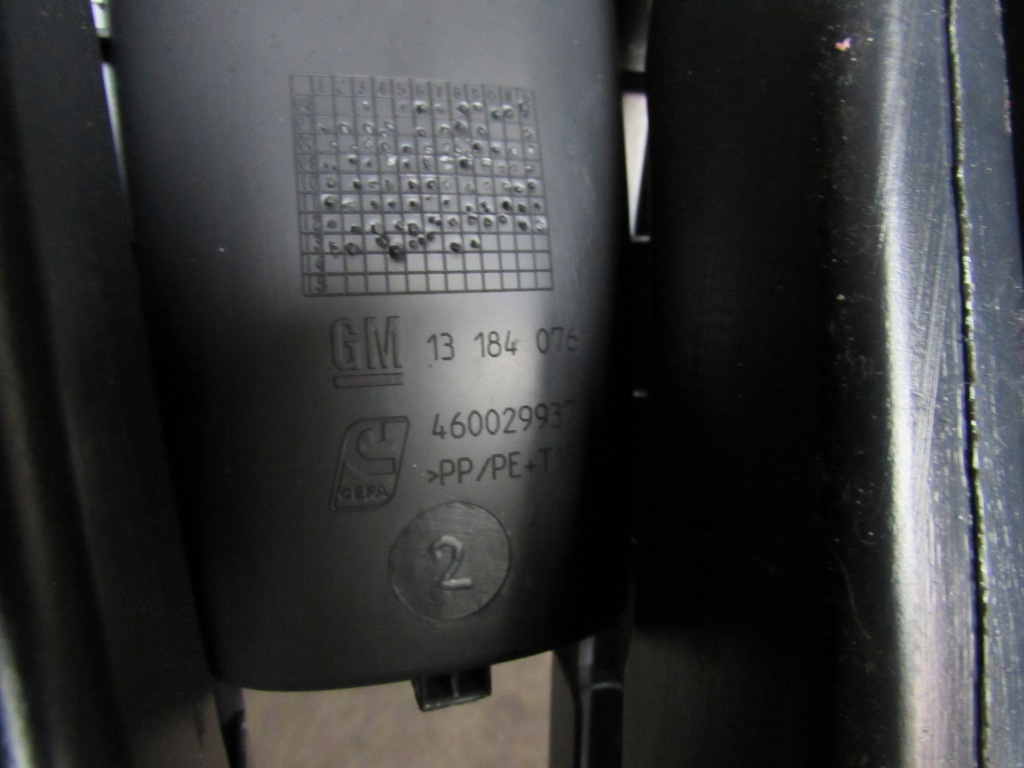 Тунель середній 13184076 opel corsa d 11-14 r. Недорого