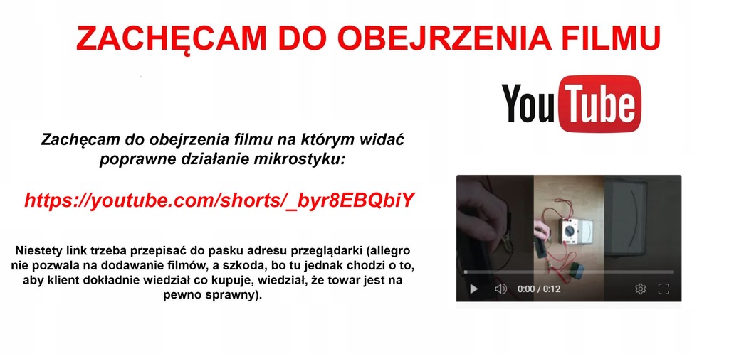 фото №12, Renault espace iv кнопка выключатель микровыключатель задний крышки багажника