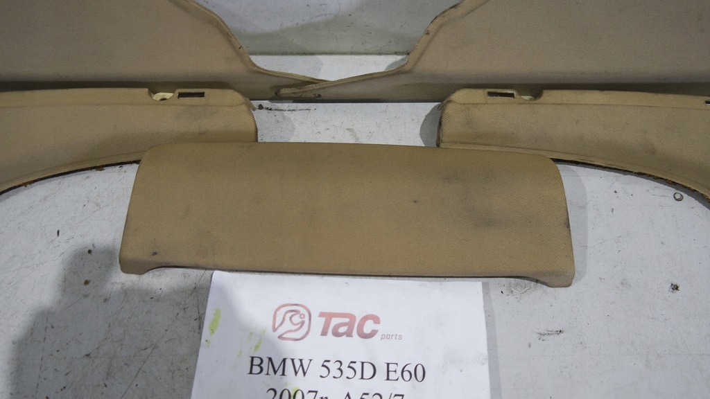 фото №4, Защита обшивка стойка bmw 5 e60