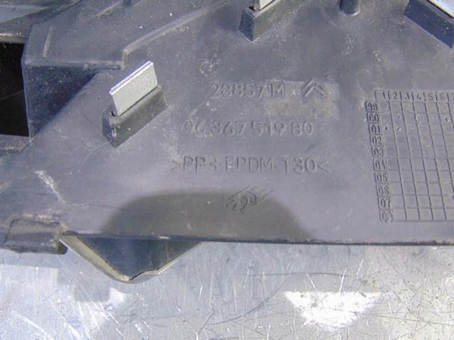 фото №11, Решётка радиатора решётка радиатора citroen c5