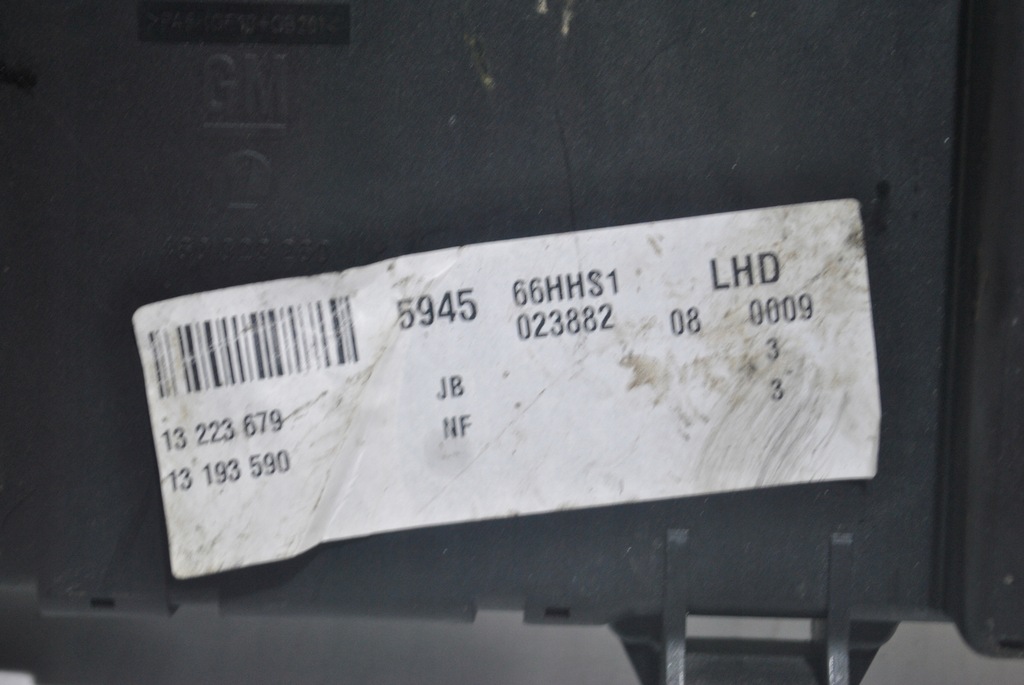 фото №5, Модуль коробка opel vectra c 13193590