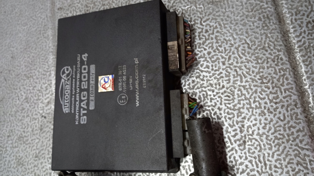 фото №3, Электропроводка газовая hyundai coupe 2.0b 98r