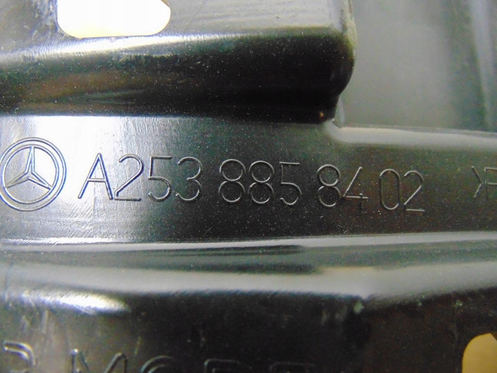 Mercedes-benz оригинальный номер a2538858402 направляющая бампера заднего p Цена