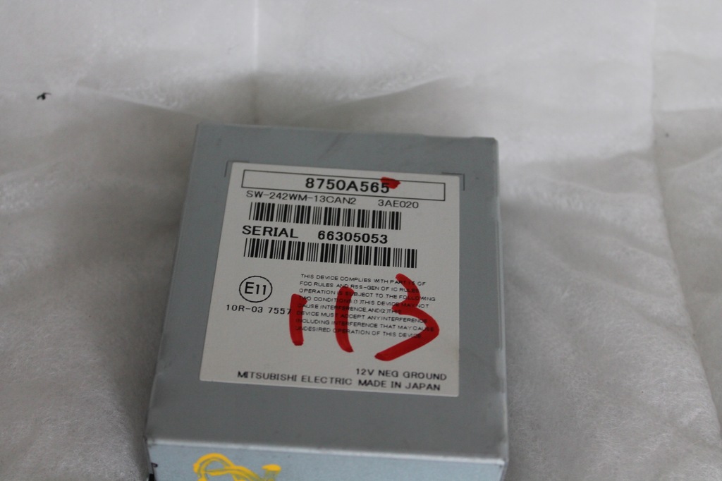 фото №1, Mitsubishi outlander модуль радио navi 8750a565