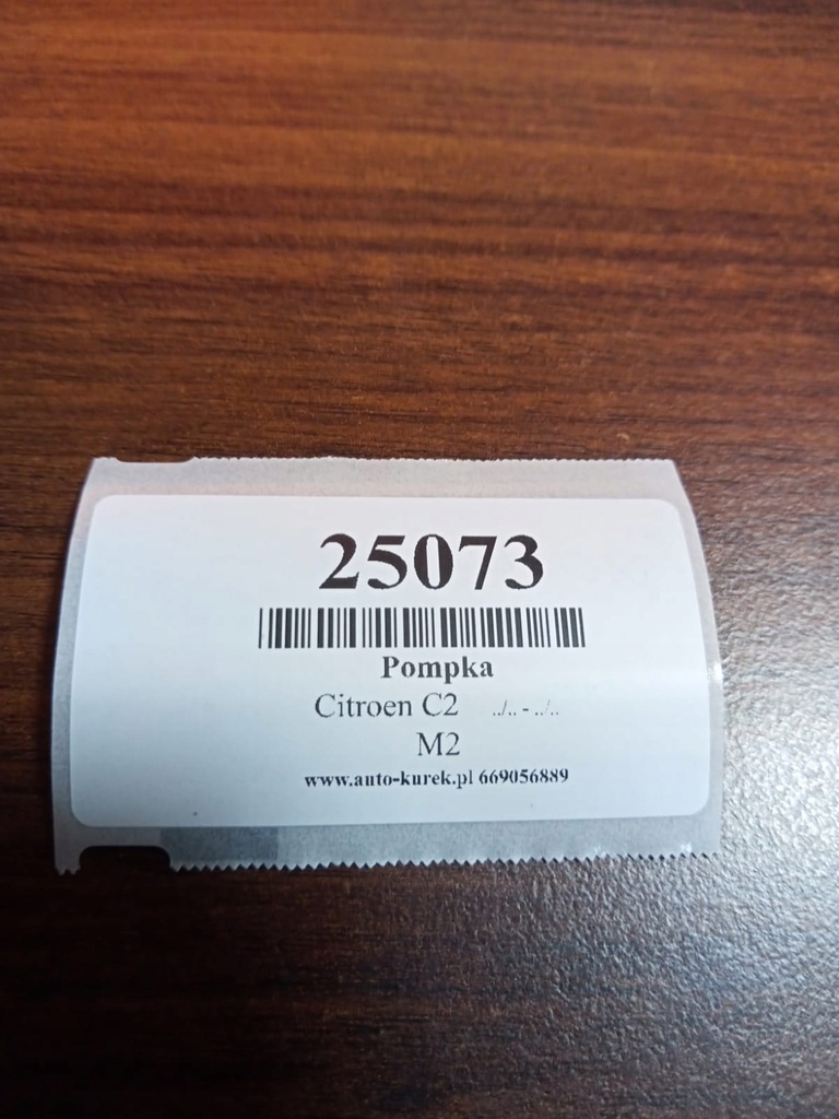 фото №7, Citroen c2 помпа омывателя стекло 8200295685