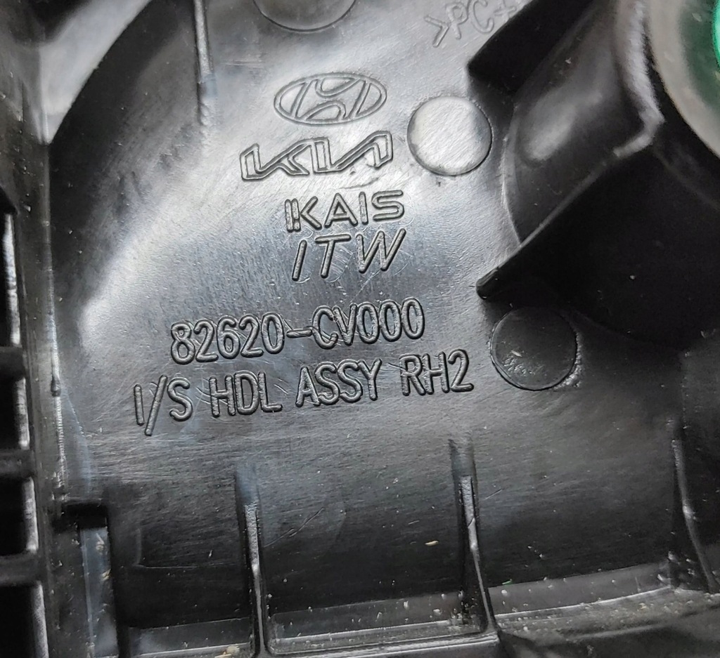 фото №6, Kia ev6 2023 задняя сторона правая ручка внутренняя дверь задних