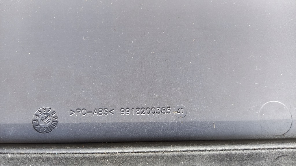 фото №5, Шторка volvo v50