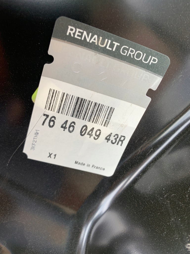 фото №3, Порог renault clio iv